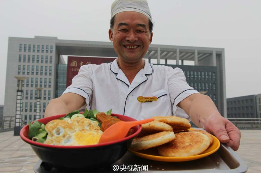 芜湖优质食堂承包电话